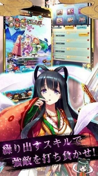 药师录 安卓版v2.5.9